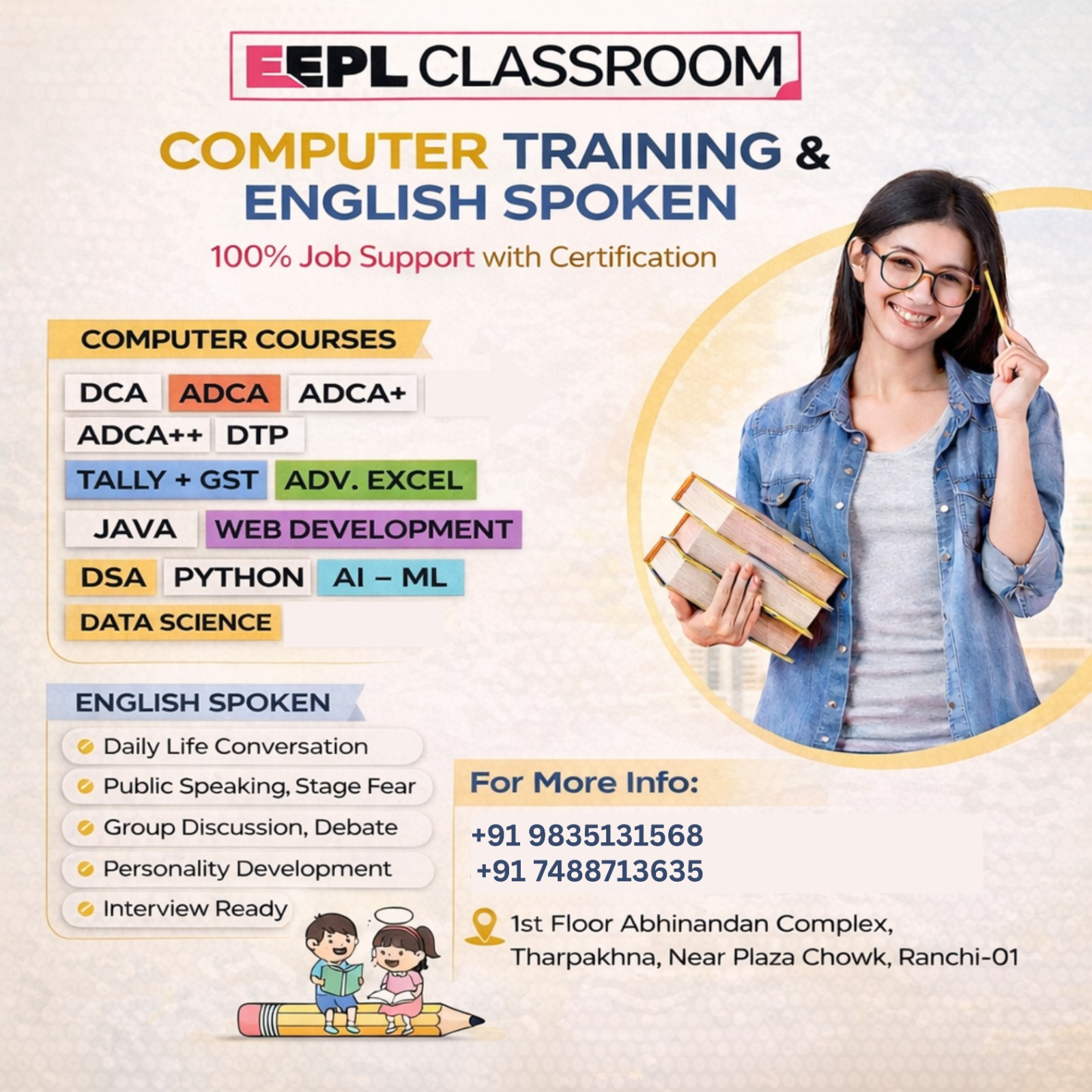 Beyond Grades: Practical Knowledge + School Marks = Student Success at EEPL Ranchi