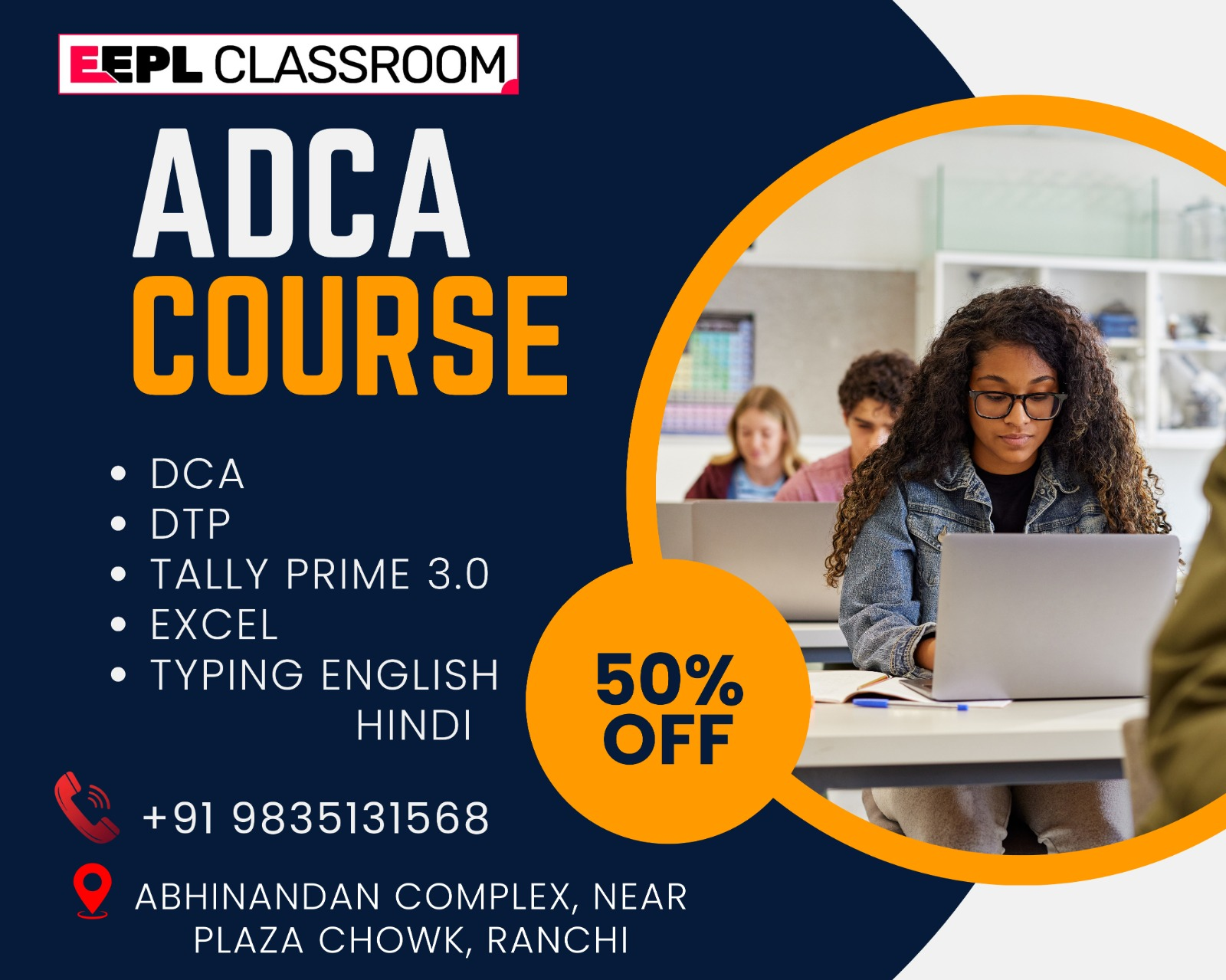 DCA Course: First Step Toward Office Jobs