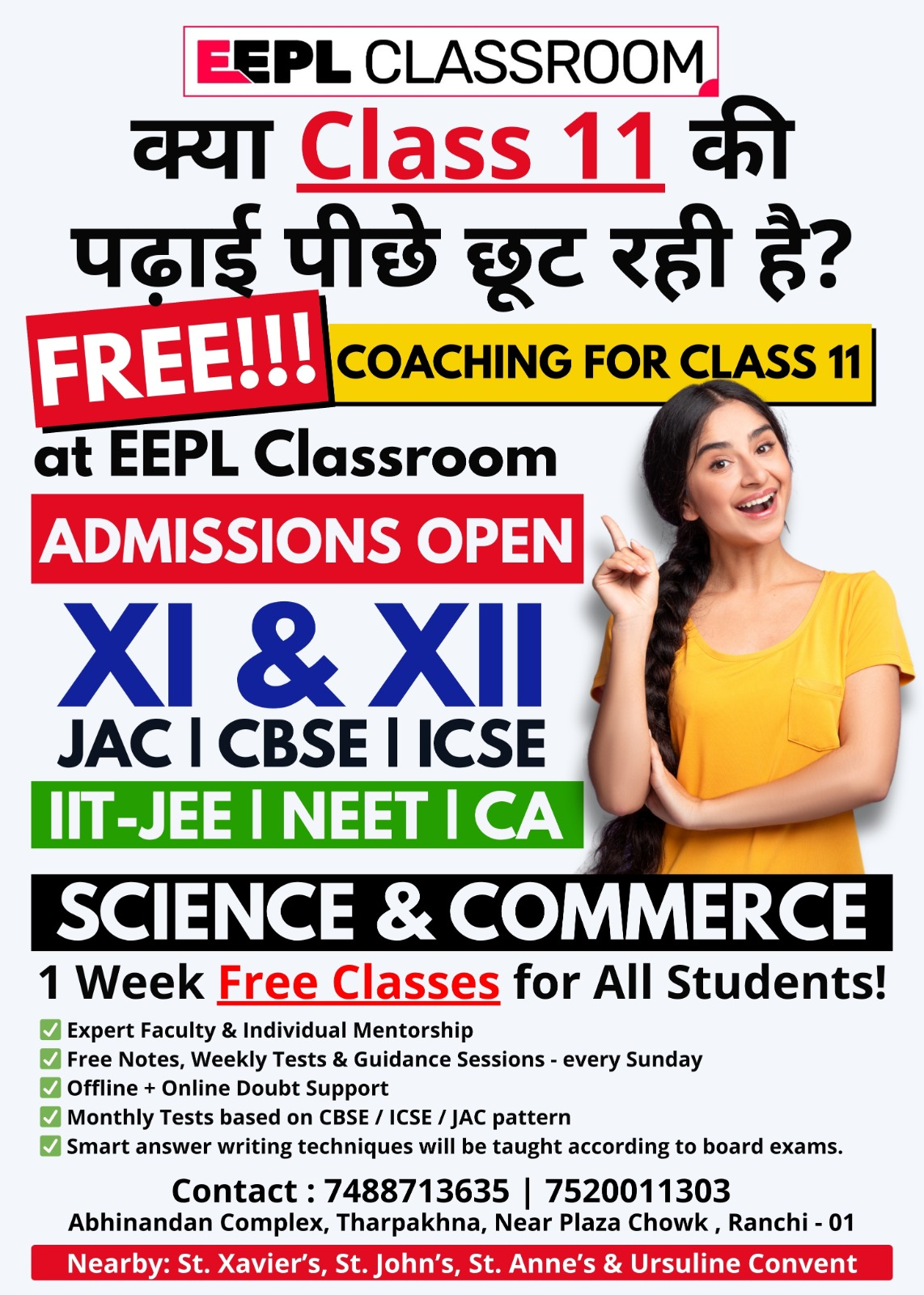 Choosing the Right Career Made Easy with EEPL Classroom